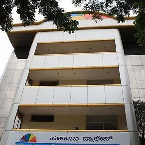 Bed & Breakfast Suhashini Palace